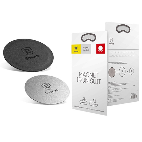Duo de Imanes para Soporte Vehicular Baseus